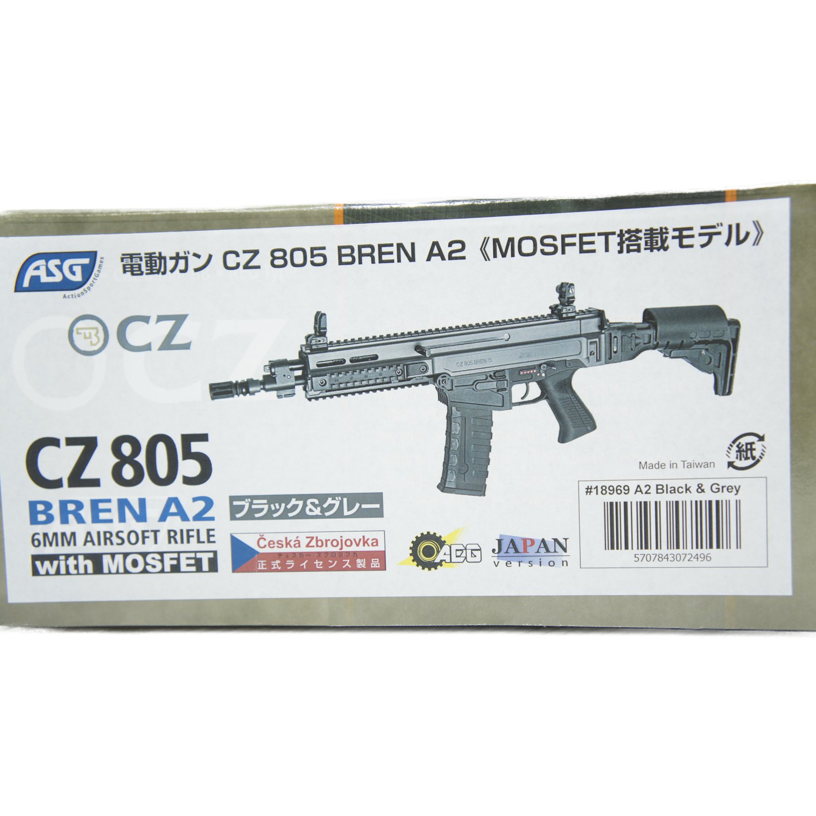 ASG CZ 805 BREN 用 MASADAストックアダプター TAN CZ805 MASADAストックアダプターe