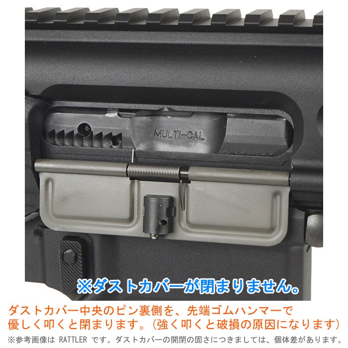 BCM AIR/VFC �����֥����Хå� BCM MK2 MCMR 11.5����� STD (JP ver./BCM Licensed) *���ܻ���/�֥�å�/BCM �����饤�������� �����֡�VF2-LBCM-MCMR-S-BK02��