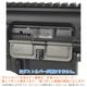 BCM AIR/VFC �����֥����Хå� BCM MK2 MCMR 11.5����� STD (JP ver./BCM Licensed) *���ܻ���/�֥�å�/BCM �����饤�������� �����֡�VF2-LBCM-MCMR-S-BK02��