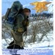 20080351 ��쥢!! BERGANS OF NORWAY NAVY SEAL Expedition �Хå��ѥå� *����ե����꡼��
