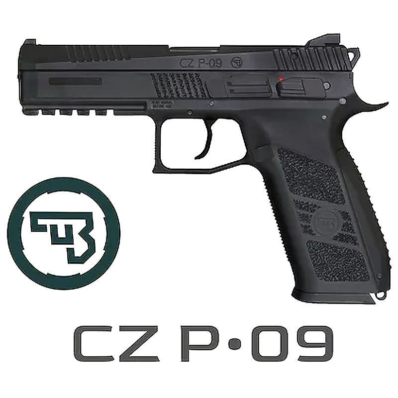 Carbon8 (カーボネイト) CO2ガスブローバック CZ P09 *CZ正式