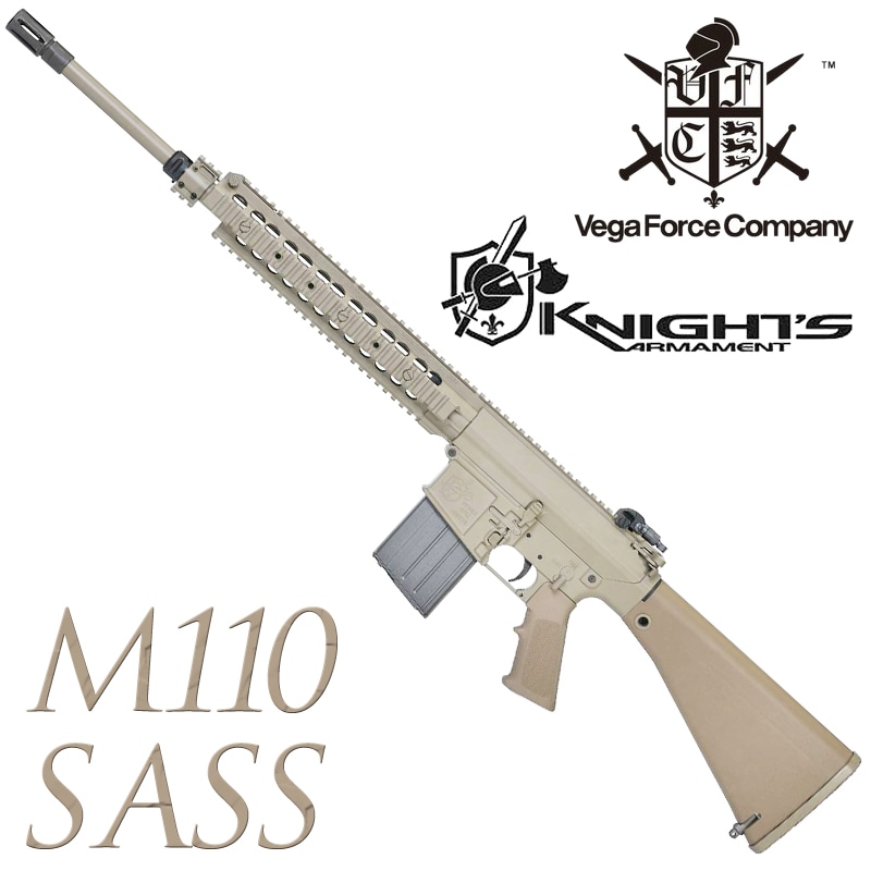 VFC ガスブローバック KAC M110 SASS (JP ver./Knight's Licensed