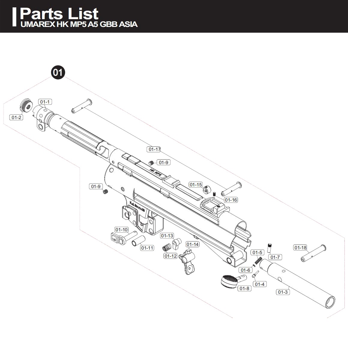 VFC MP5A5GBB�ѡ���/01-08 ���å��󥰥ϥ�ɥ� [VGB1CLR081] *�᡼�������������ѡ��� �����֡�VF9-MP5A5G-01-08��