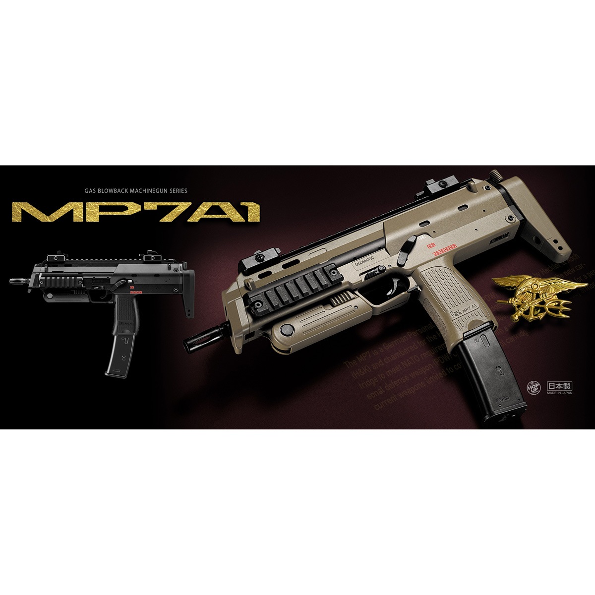 ����ޥ륤 �����֥����Хå� MP7A1 *���󥫥顼 �����֡�4952839142665��No.03�ڴ�A��