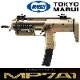 ����ޥ륤 �����֥����Хå� MP7A1 *���󥫥顼 �����֡�4952839142665��No.03�ڴ�A��