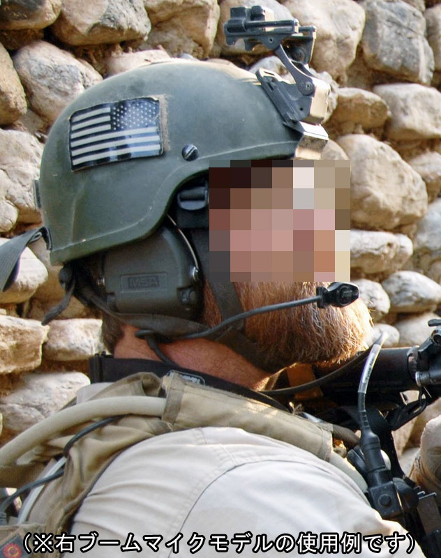 洗濯機可 米軍実物 MSA MICH2000 ヘルメットマルチカム | www.birbapet.it