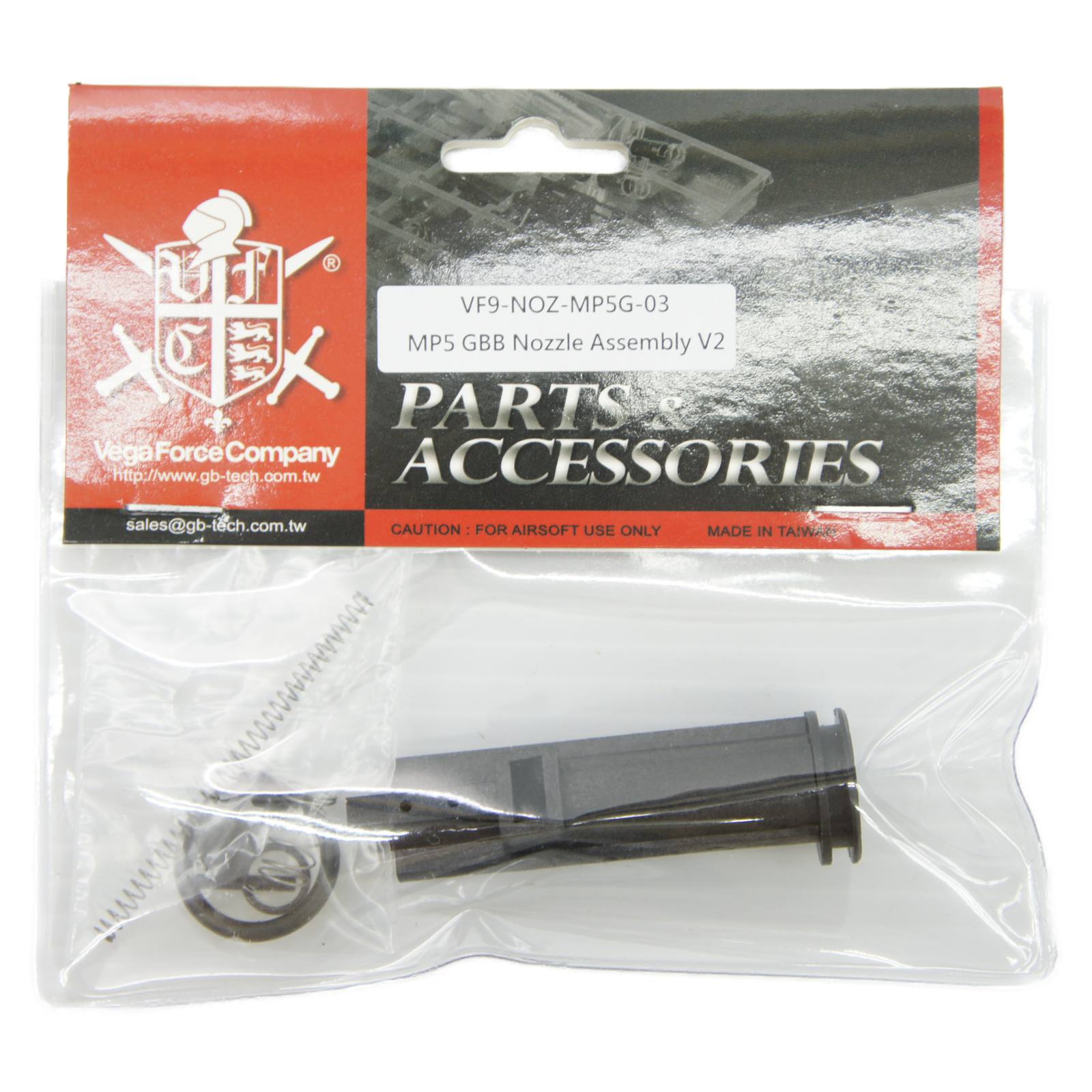 VFC MP5K/PDW �����֥����Хå��� �����ǥ��󥰥Υ��륻�å� V2 �����֡�VF9-NOZ-MP5G-03�ۡڴ�A��