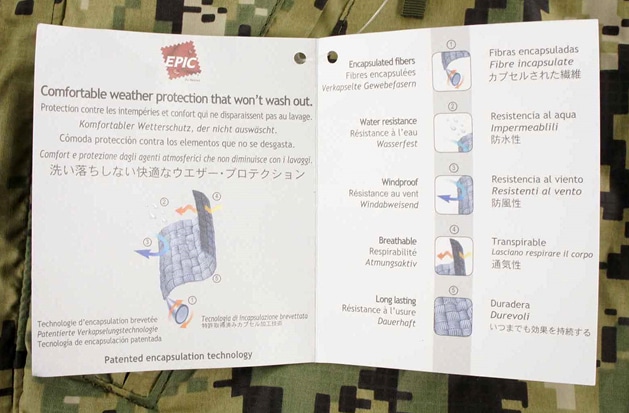 14023491 激レア!! SEAL放出品 WILDTHINGS社製 ウィンドシャツ *AOR2色