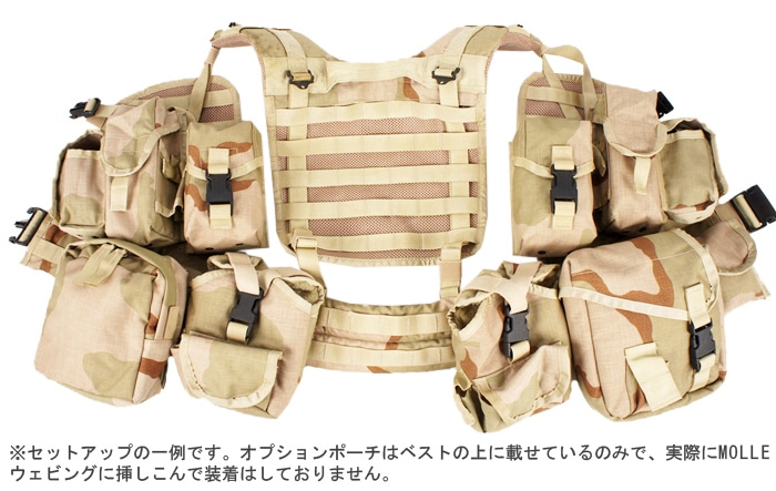 12080839 激レア!! SEAL放出品 SAFARILAND社製 SPEAR ELCS ベスト