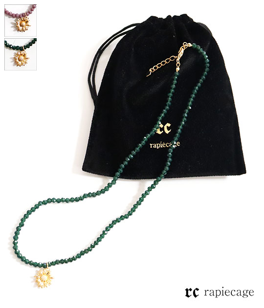 ビーズフラワーネックレス【 39 】 ものたりな 