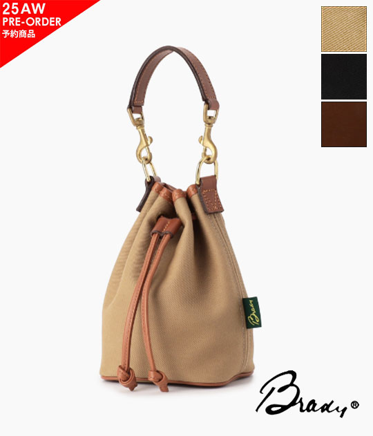 【ご予約商品】【8月上旬-下旬入荷予定】【送料無料】【2024AW】Brady[ブレディ] 2WAYバッグ　ELY【代引き不可・ペイ決済不可】