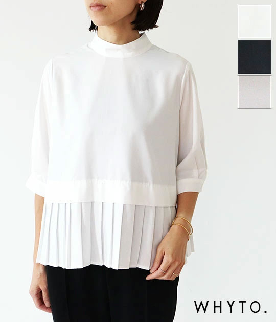 【送料無料】【ネコポス発送】【2026SS】WHYTO.[ホワイト] Hem pleats blouse ヘムプリーツブラウス　WHT21FBL4004