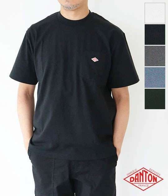 【2026SS】【ネコポス発送】DANTON[ダントン] T/C OPEN END JERSEY 半袖ポケットTシャツ(メンズ)　DT-C0198 TCB