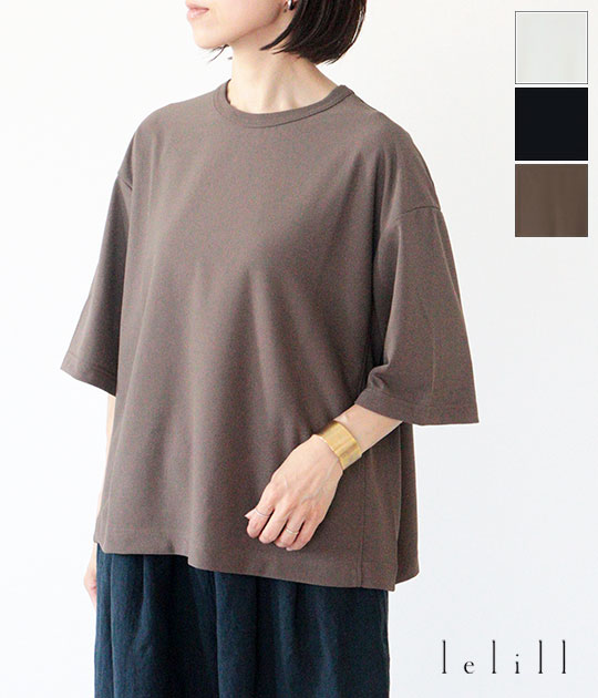 【送料無料】【ネコポス発送】【2025AW】lelill[レリル] THE ハイテク BASIC Tシャツ（オーバーサイズ）　12530542【代引き不可・ペイ決済不可】