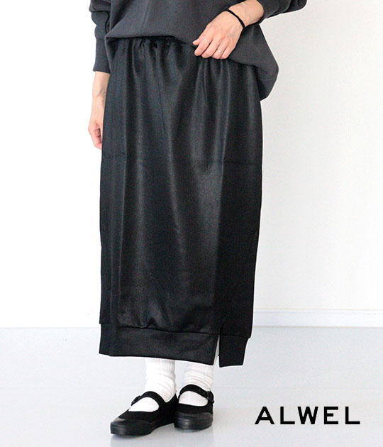 【送料無料】【2025AW】ALWEL[オルウェル] RIBBED SIDE SLIT SKIRT　SQEW-3