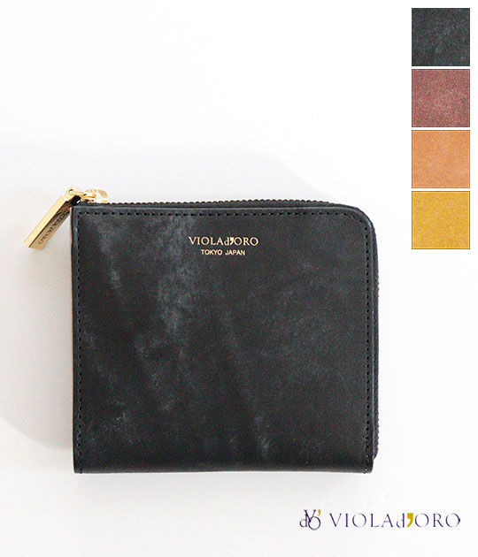 【送料無料】【2026SS】VIOLAd’ORO [ヴィオラドーロ]　PORTA　ヌメ革 二つ折りL字型財布 　V-5076