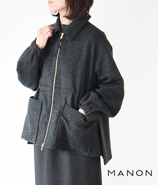 【送料無料】【2025AW】	MANON [マノン] シャギージップウールジャケット　MNN-JK-083