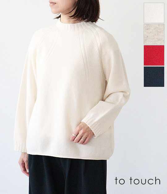 LADY'S,TOPS,ニット | franc bonn Online store