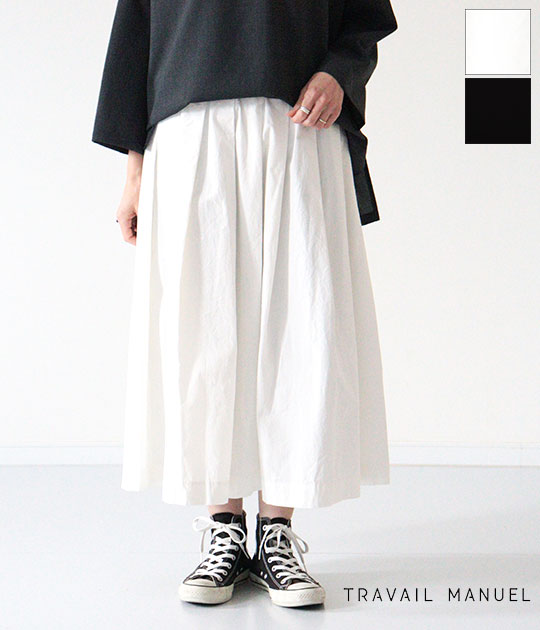 【送料無料】【2026SS】TRAVAIL MANUEL[トラバイユマニュアル] コンパクトウェザー タックフレアスカート　5077
