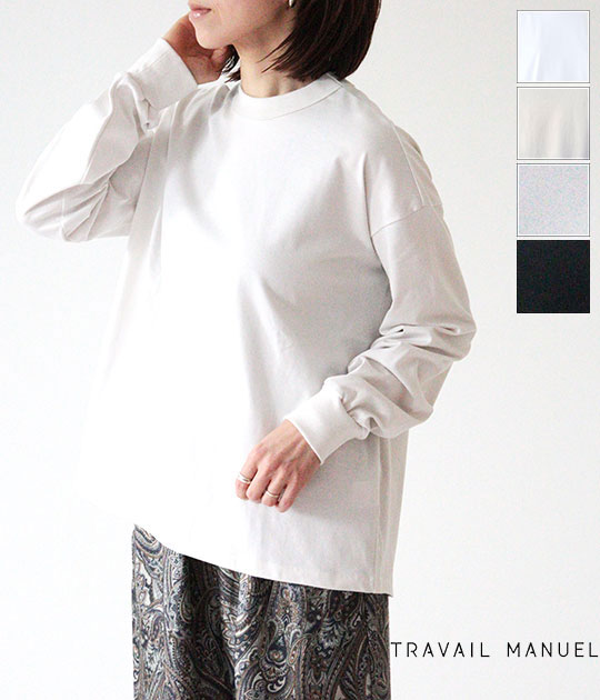 【2026SS】【ネコポス発送】TRAVAIL MANUEL[トラバイユマニュアル] ミディ天竺 バックラウンドL/S-T　2041