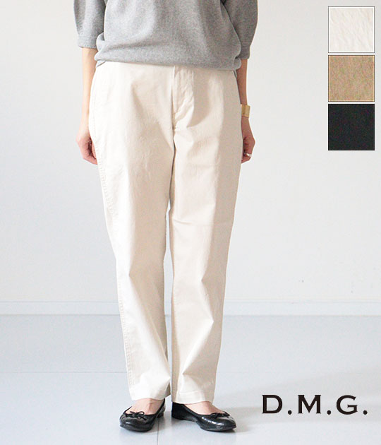 【送料無料】【2026SS】D.M.G[ディーエムジー]　チノストレッチ オールデイイージートラウザー　14-0373T