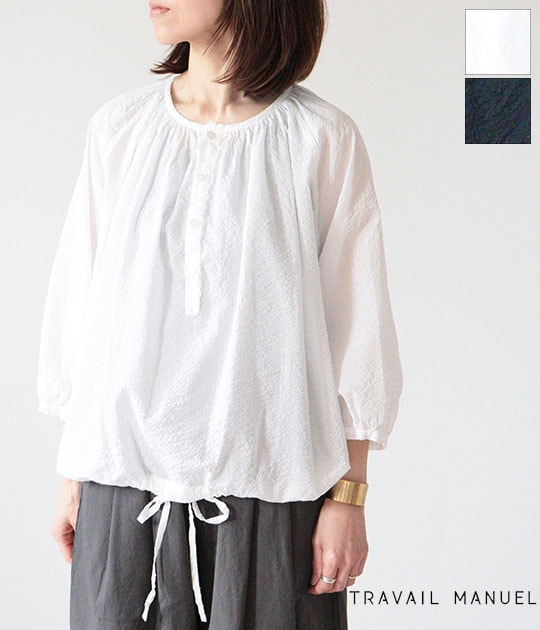 【送料無料】【ネコポス発送】【2026SS】TRAVAIL MANUEL[トラバイユマニュアル] リップルローン ギャザースモック　3008