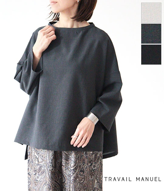 ブランド,T,TRAVAIL MANUEL | franc bonn Online store