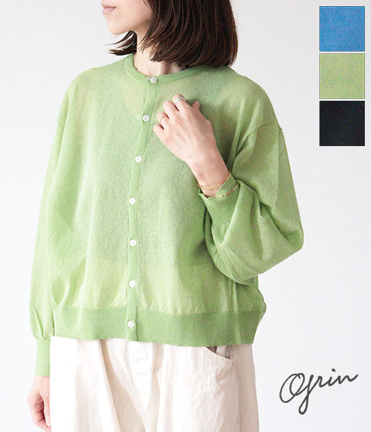 すべての商品 | franc bonn Online store