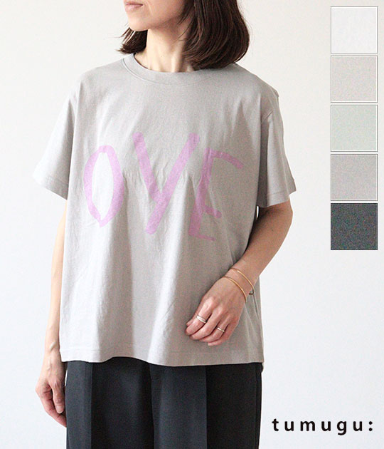 すべての商品 | franc bonn Online store