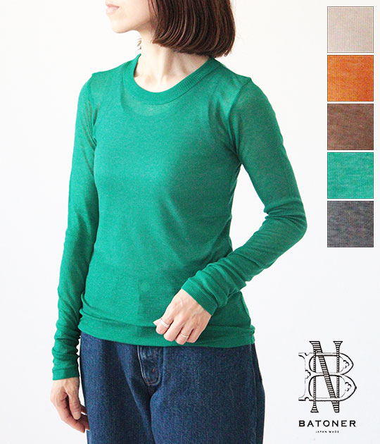 ブランド,B,BATONER | franc bonn Online store