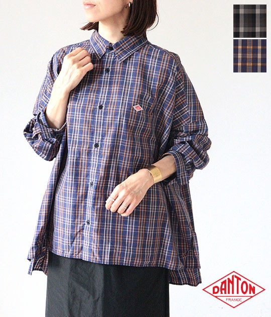 【送料無料】【2026AW】【ネコポス発送】DANTON[ダントン] YARN DYED TAFFETA レギュラーカラー長袖シャツ　DT-B0474 NFR