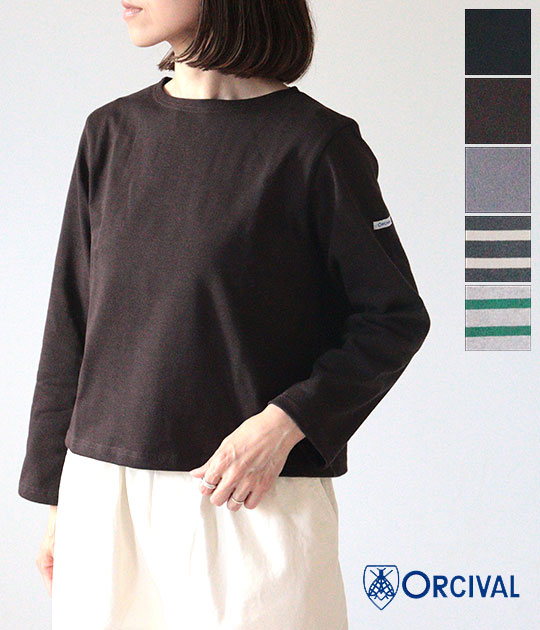 【送料無料】【2026AW】【ネコポス発送】ORCIVAL[オーチバル・オーシバル] COTTON LOURD クルーネック長袖プルオーバー　B611