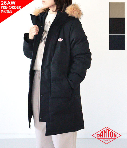 【ご予約商品】【10月上旬‐下旬入荷予定】【送料無料】【2026AW】DANTON[ダントン] POLYESTER TUSSAH フェイクファーフードダウンコート　DT-A0006 TPR【代引き不可・ペイ決済不可】
