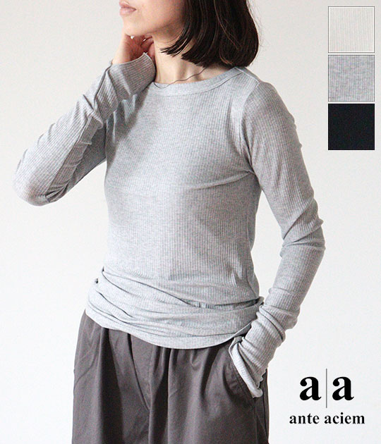！お値下げ！新品未使用　ante aciem フリンジ　サマーニット ブランド,A,ante aciem | franc bonn Online store
