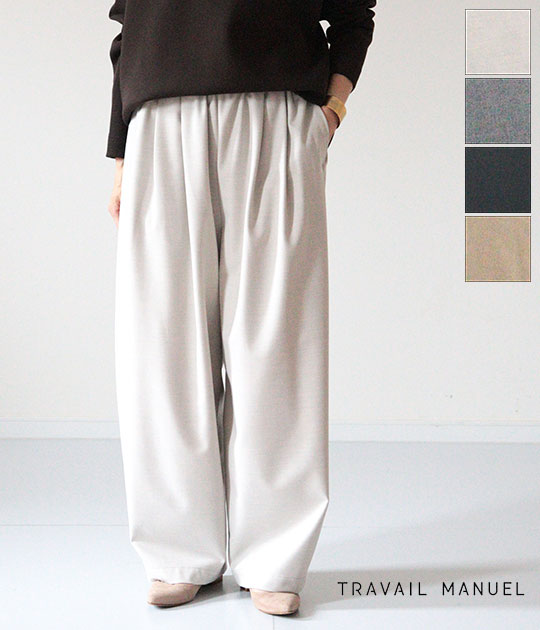 ブランド,T,TRAVAIL MANUEL | franc bonn Online store