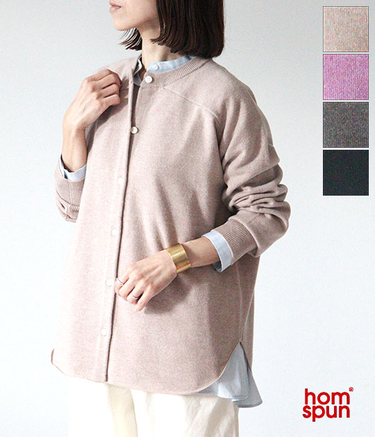 【最終お値下げ】homspun スパッツとソックスのセット　新品未使用 ブランド,H,homspun | franc bonn Online store