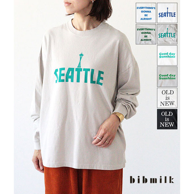 20％OFF】【SALE】【2025AW】【ネコポス発送】bibmilk[ビブミルク