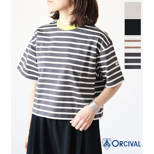 送料無料】【ネコポス発送】【2026SS】ORCIVAL[オーチバル・オーシバル