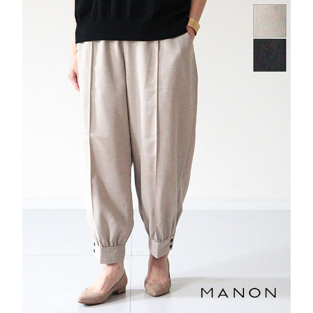 30％OFF】【SALE】【送料無料】【2026SS】MANON [マノン] リネンライク