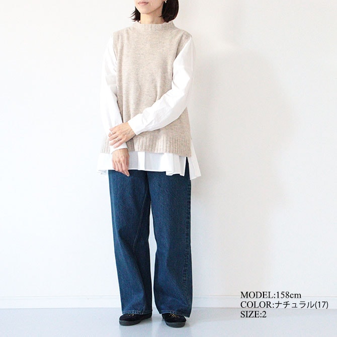 送料無料】【ネコポス発送】to touch[トゥータッチ] OTA KNIT ソフト