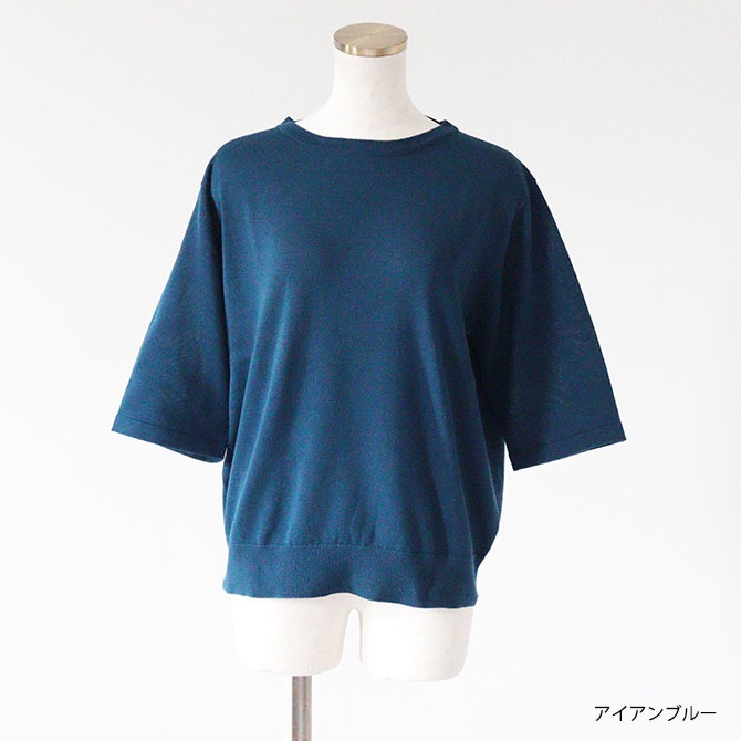 クーポン対象アイテム】【20％OFF】【SALE】【送料無料】【ネコポス