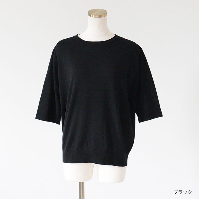 クーポン対象アイテム】【20％OFF】【SALE】【送料無料】【ネコポス