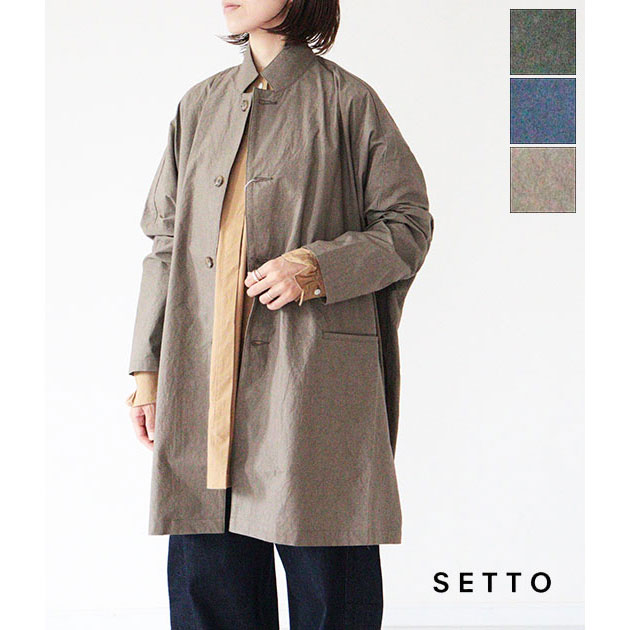 SETTOセット【美品】MARKET JACKET マーケットジャケット SETTO｜MARKET JACKET / マーケットジャケット – LUNETTES + 山の道具屋