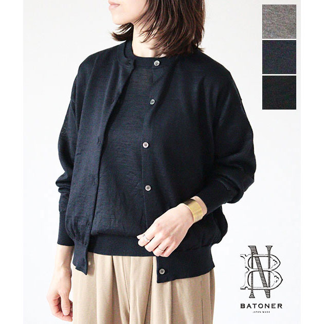 送料無料】【2026SS】BATONER[バトナー] CHOMA CREW NECK CARDIGAN BN