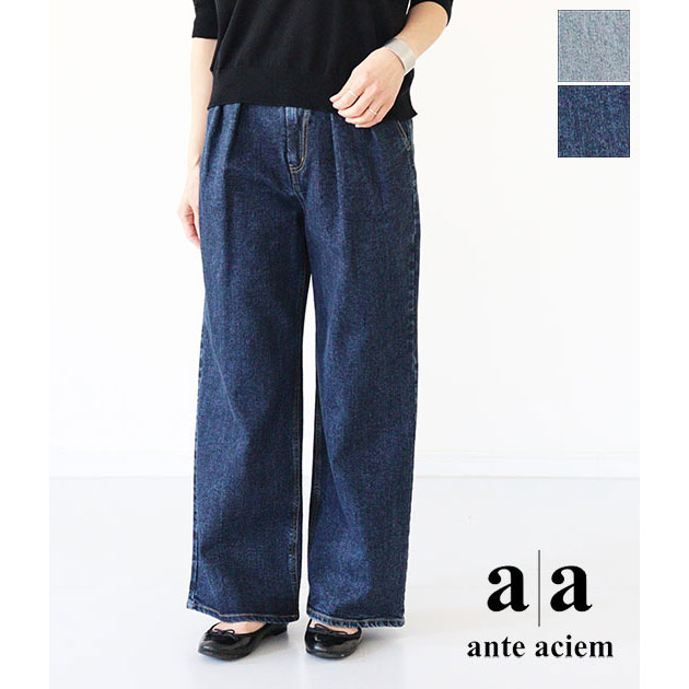 送料無料】【2025AW】ante aciem [アンテアシーム] KAIHARA