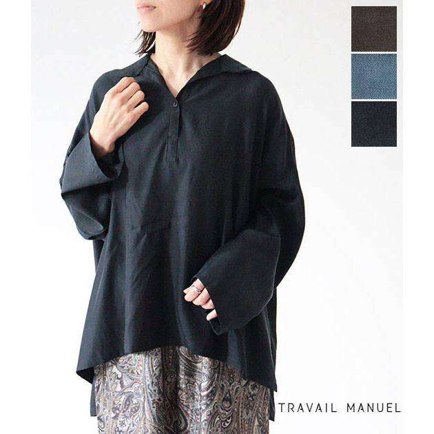 20％OFF】【SALE】【送料無料】【ネコポス発送】【2026SS】TRAVAIL