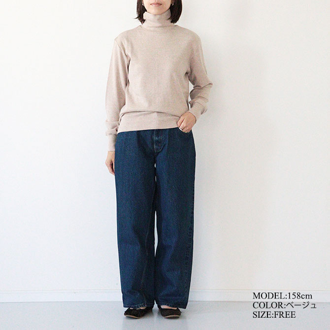 2021AW ホームスパン homspun ウールタートルネックプルオーバー S
