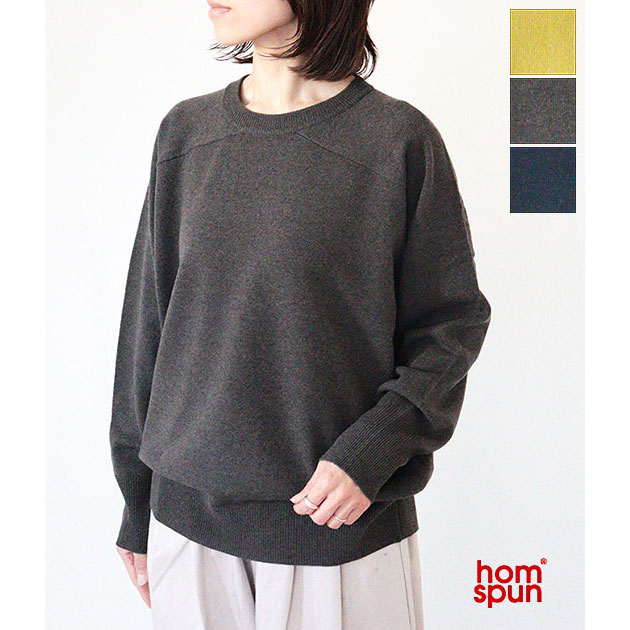 送料無料】【2025AW】homspun[ホームスパン] ラム12G クルーネックプル