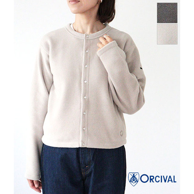 SALEアイテム10％OFFクーポン対象】【20％OFF】【SALE】【送料無料