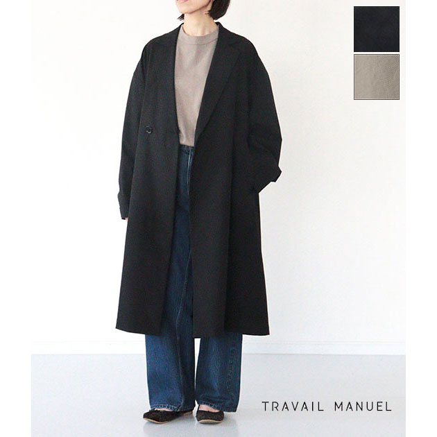 送料無料】【2025AW】TRAVAIL MANUEL[トラバイユマニュアル] ハイ